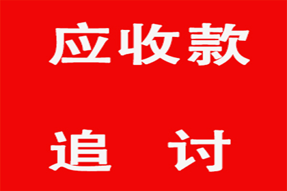 李某与某投资公司民间借贷纠纷案